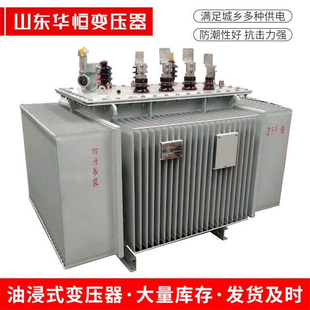 S13-10000/35宣威宣威宣威电力变压器厂家