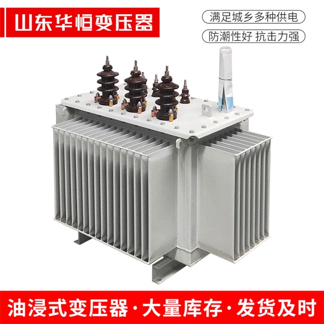 S13-10000/35宣威宣威宣威油浸式变压器厂家